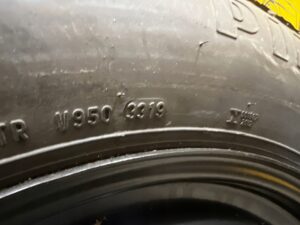 KOŁO ZAPASOWE DOJAZDOWE RANGE ROVER EVOQUE II L551 JAGUAR E-PACE 155/85 R18