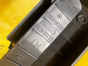 OSŁONA ZAŚLEPKA SZYNY PROWADNICY FOTELA PRZÓD LEWY MERCEDES GL X166