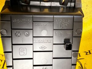 SCHOWEK PÓŁKA ZAPALNICZKA TUNELU DESKI DACIA SANDERO III 2023R