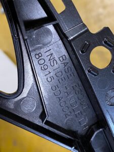 PANEL RAMKA DEKOR DRZWI LEWY PRZÓD INFINITI Q30