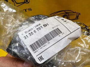 GUMA STABILIZATORA PRZÓD BMW 5 E60 E61 NOWA OEM