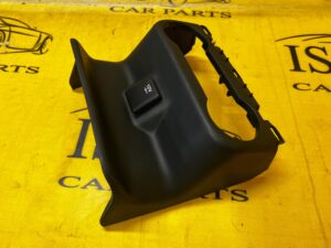 OSŁONA ZAŚLEPKA TUNELU TYŁ ZAPALNICZKA RANGE ROVER VELAR L560