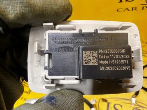 PRZYCISK PRZEŁĄCZNIK WŁĄCZNIK SOS DACIA SANDERO III 2023R