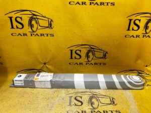 KOMPLET WYCIERACZKI PIÓRA WYCIERACZEKPRZÓD BMW 7 G11 G12 UK NOWE OEM