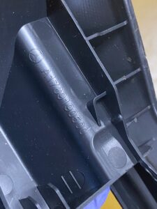 OSŁONA PROWADNICY SZYNY FOTELA MERCEDES INFINITI