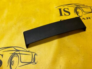 OSŁONA ZAŚLEPKA TUNELU ŚRODKOWEGO TYLNA LAND ROVER DISCOVERY 5 V L462