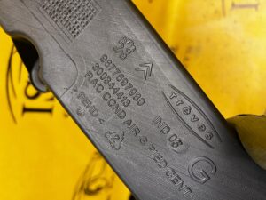 KANAŁ PRZEWÓD POWIETRZA LEWY CITROEN C4 GRAND PICASSO II