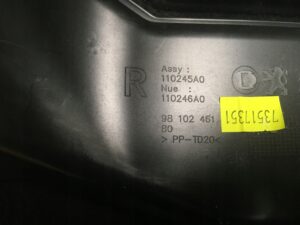 OSŁONA POD DESKĘ PEUGEOT 3008 5008 N.M. II WYGŁUSZ