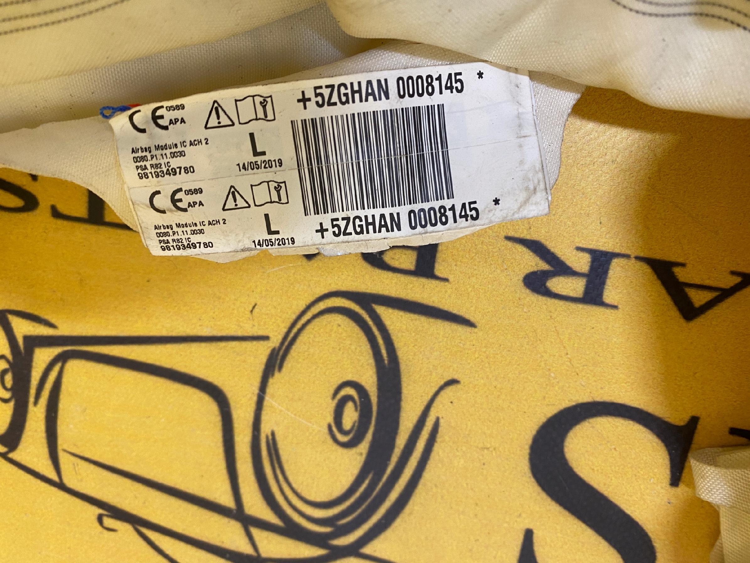 KURTYNA PODUSZKA AIRBAG LEWA PEUGEOT 508 II KOMBI