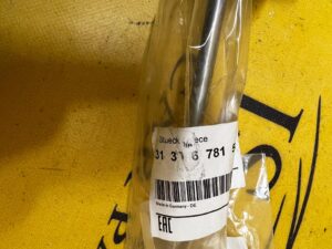 ŁACZNIK STABILIZATORA LEWY PRZÓD BMW 5 E60 NOWY OEM