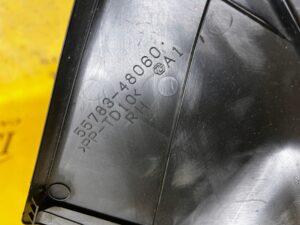 OSŁONA PLASTIK ZAŚLEPKA LEXUS RX 450H III 3 AL10