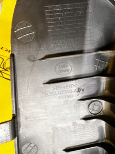 PLASTIK OSŁONA PROGU SŁUPKA A PRZEDNIA PRAWA PRAWY RANGE ROVER EVOQUE L538