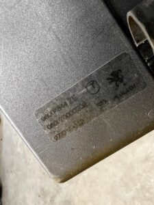 ROLETA SIATKA BAGAŻNIKA PEUGEOT 508 I KOMBI SW