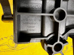 PODSTAWA MOCOWANIE WSPORNIK LEWARKA FORD EXPLORER MK6