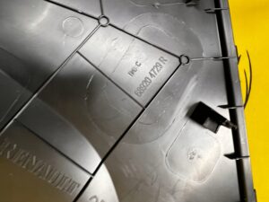 OSŁONA ZAŚLEKA TUNELU PRAWA DACIA SANDERO III 2023R