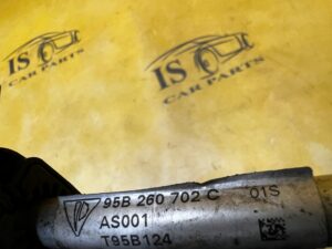 PRZEWÓD WĄŻ RURA KLIMATYZACJI PORSCHE MACAN 95B 2.0 TFSI