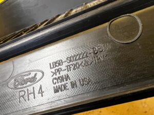 PODSZYBIE OSŁONA PODSZYBIA PRAWE PRAWA FORD EXPLORER VI MK6