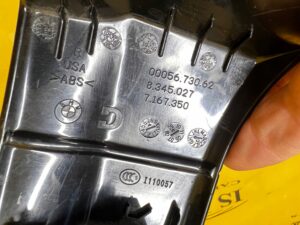 OSŁONA ZAŚLEPKA RAMKA FOTELA PRZÓD PRAWY BMW X5 E70 X6 E71