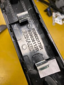 PRAWA RĄCZKA DEKOR BOCZKA DRZWI DACIA SANDERO II