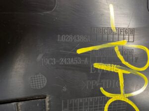 OSŁONA POSZYCIE SŁUPKA ŚRODKOWEGO B LEWA LEWE JAGUAR E-PACE X540