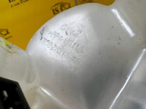 ZBIORNIK ZBIORNICZEK WYRÓWNAWCZY LAND ROVER DISCOVERY SPORT V L550 LIFT