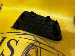 OSŁONA PLASTIK ZAŚLEPKA PROGU LEWA LEWY DACIA SANDERO III