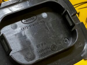 OSŁONA PLASTIK ZAŚLEPKA LAND ROVER DISCOVERY V L550