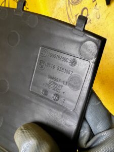 OSŁONA MATA SCHOWKA TYŁ BMW 5 G30