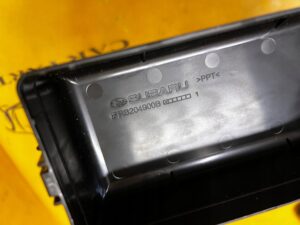 POKRYWA OSŁONA OBUDOWA SKRZYNKI BEZPIECZNIKÓW SUBARU FORESTER VI SL 25-