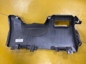 OSŁONA DESKI POD KIEROWNICE DOLNA JAGUAR XF X260