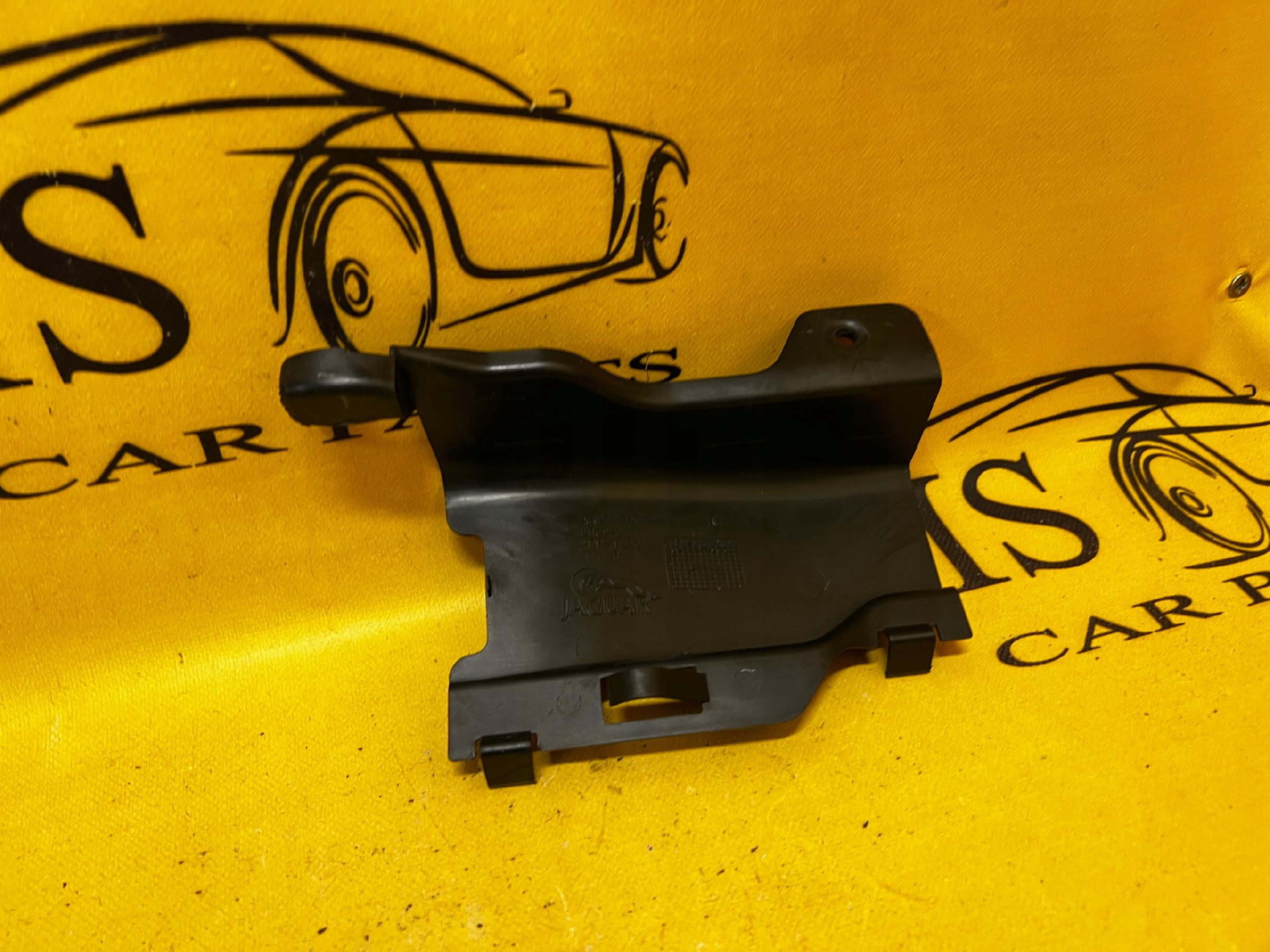 OSŁONA PLASTIK ZAŚLEPKA PRAWA JAGUAR XJ X351