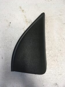 OSŁONA ZAŚLEPKA DRZWI TYŁ PEUGEOT 3008 9814535877