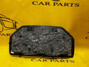 OSŁONA ZAŚLEPKA KLAPY TYŁ PEUGEOT 5008 II P87