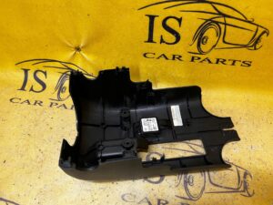 OSŁONA OBUDOWA KOLUMNY KIEROWNICZEJ RANGE ROVER EVOQUE L538