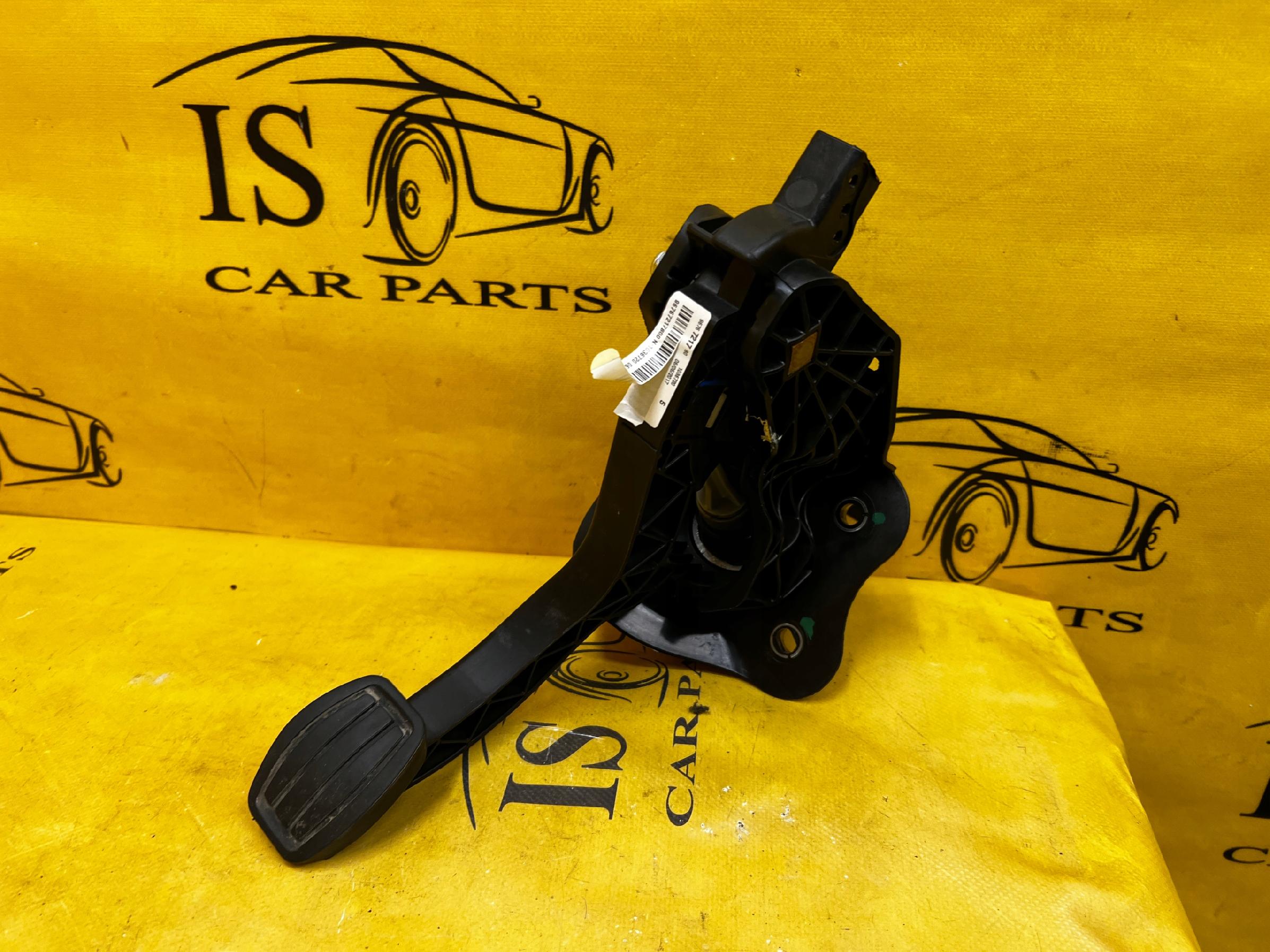 PEDAŁ POMPA POMPKA SPRZĘGŁA CITROEN C4 GRAND PICASSO II