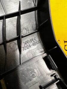 OSŁONA SZYNY SIEDZENIA LEWY PRZÓD WEWNĘTRZNA LEXUS RX 450H III 3 AL10