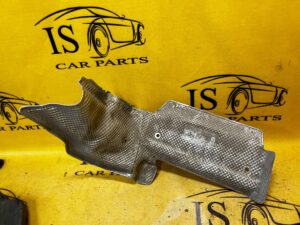 OSŁONA TERMICZNA ZAŚLEPKA LAND ROVER EVOQUE L551