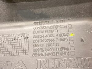 OSŁONA ZAŚLEPKA DESKI KONSOLI DACIA DUSTER II 17-