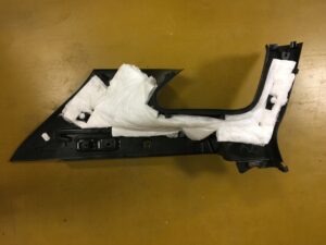 BOCZEK BAGAŻNIKA OSŁONA PASA PRAWY RENAULT KADJAR