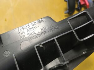 LEWE MOCOWANIE UCHWYT OSŁONA TYŁ INFINITI Q30