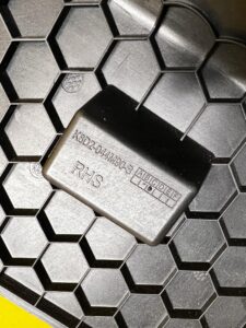 OSŁONA PLASTIK ZAŚLEPKA LR RANGE ROVER EVOQUE II L551