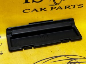 OSŁONA LISTWA WNĘKA SCHOWKA LR DISCOVERY V L550