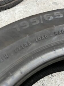 OPONA LETNIA CONTINENTAL CONTIECOCONTACT 5 195/65 R15 2019R 1SZT