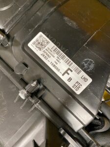 KOMPLETNA NAGRZEWNICA DMUCHAWA JAGUAR XF II X260