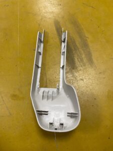 OSŁONA ZAŚLEPKA PROWADNICY FOTELA INFINITI Q50