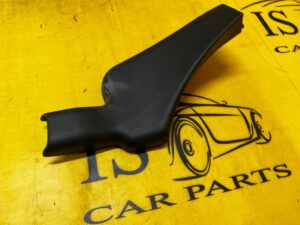 OSŁONA PLASTIK ZAŚLEPKA LEWA LEWY RANGE ROVER VELAR L560