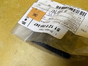 UCHWYT MOCOWANIE CZUJNIKA PDC ZDERZAKA TYŁ LEWY BMW X6 G06 M-PAKIET NOWY OE