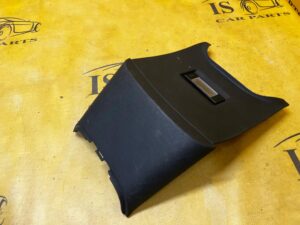 OSŁONA ZAŚLEPKA TUNELU ŚRODKOWEGO PEUGEOT 508 I