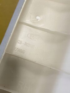 OSŁONA POSZYCIE SŁUPKA PRAWY PRZÓD FORD S-MAX MK2