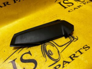 OSŁONA PLASTIK ZAŚLEPKA RANGE ROVER VOGUE L405